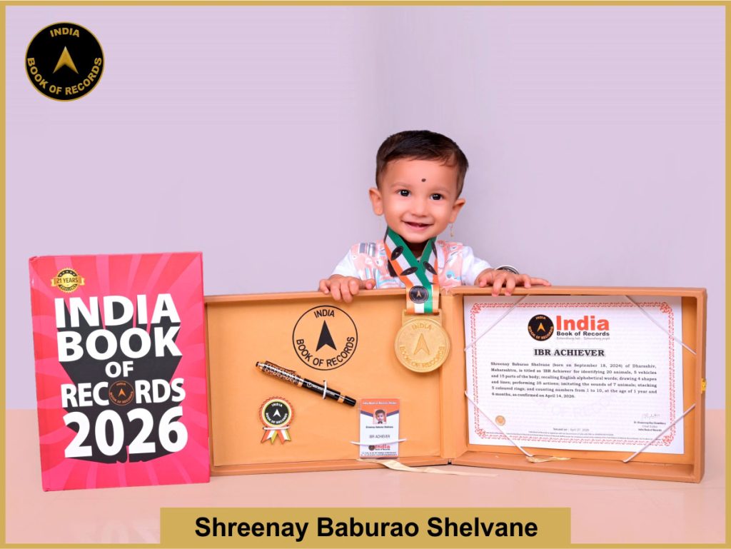 Image of Shreenay Baburao Shelvane with Ibr Achiever Certificate