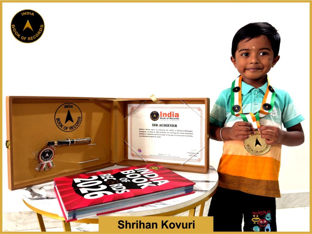 Image of Shrihan Kovuri with IBR Achiever Certificate.