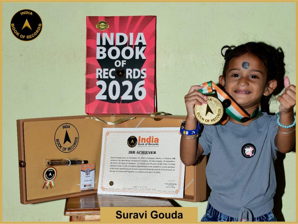 Pic of Suravi Gouda with IBR Achiever certificate.