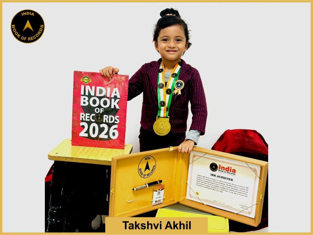Image of Takshvi Akhil with IBR Achiever certificate.