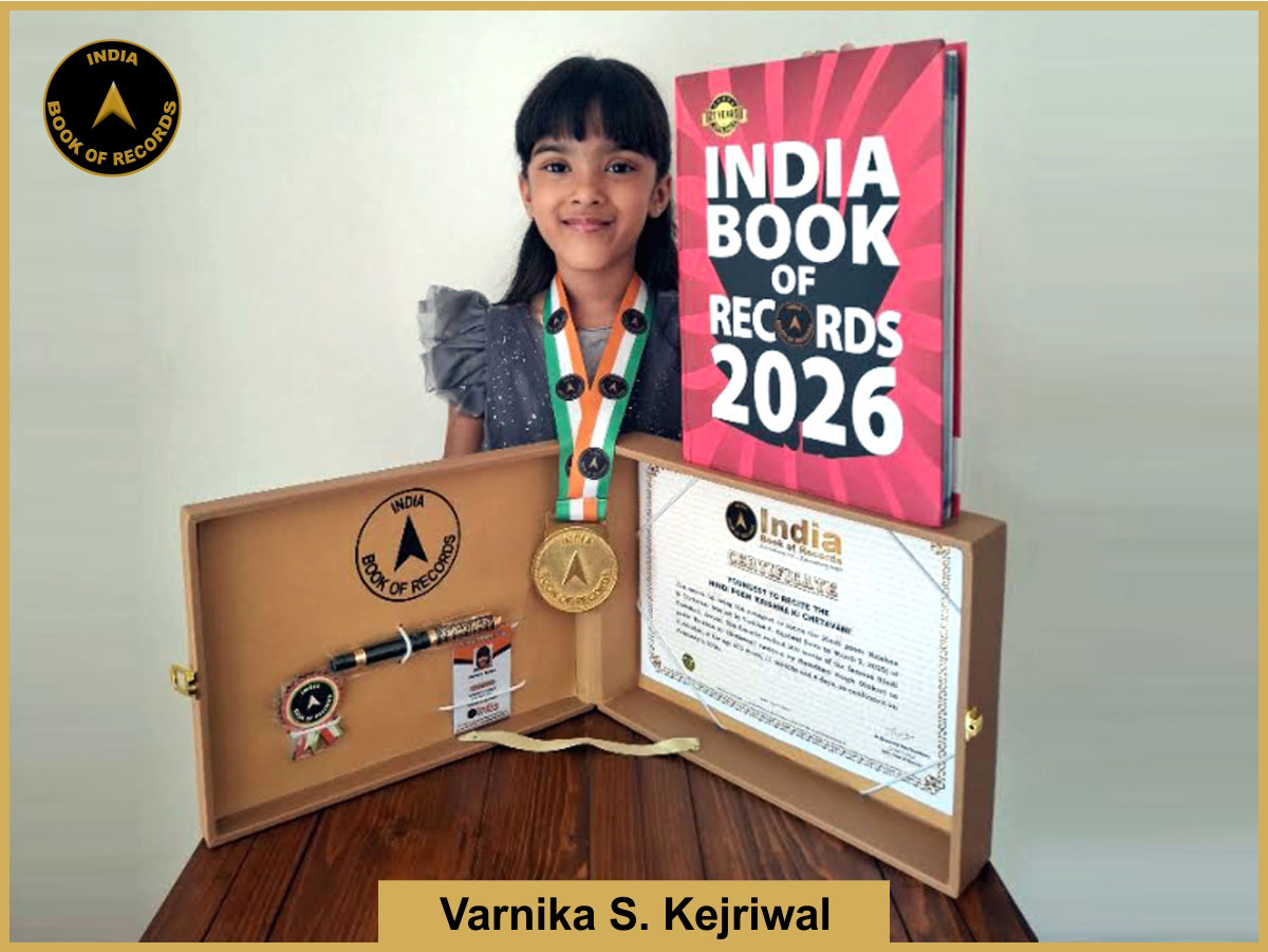 Youngest to recite the Hindi poem ‘Krishna ki Chetavani’