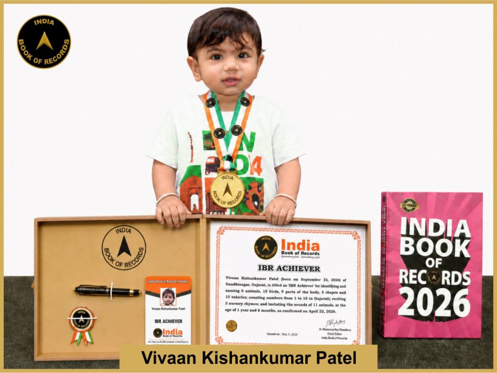 Image of Vivaan Kishankumar Patel with IBR Achiever certificate.