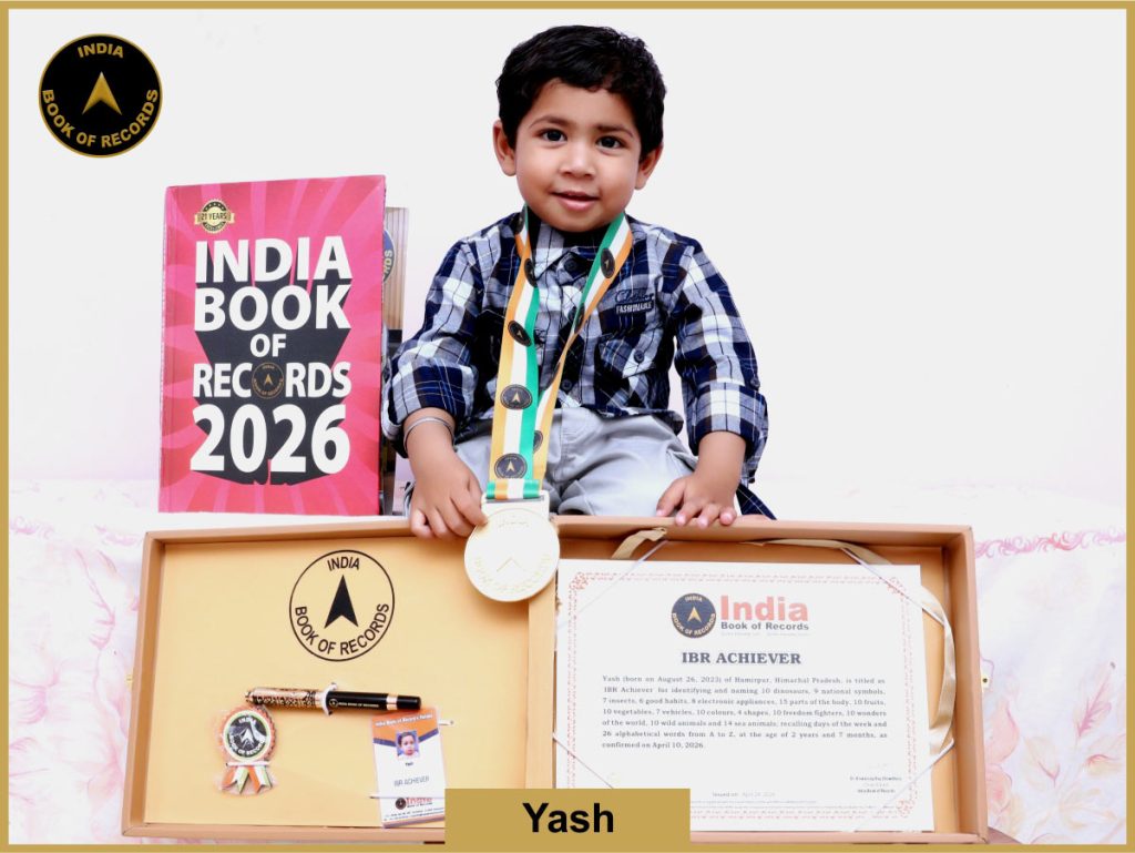 Image of Yash with IBR Achiever certificate.