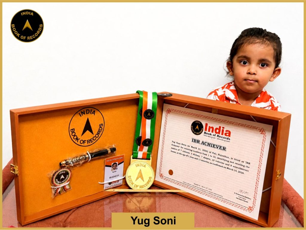 Image of Yug Soni with IBR Achiever certificate.