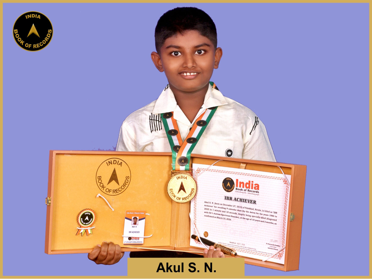 Akul S. N. – IBR Achiever
