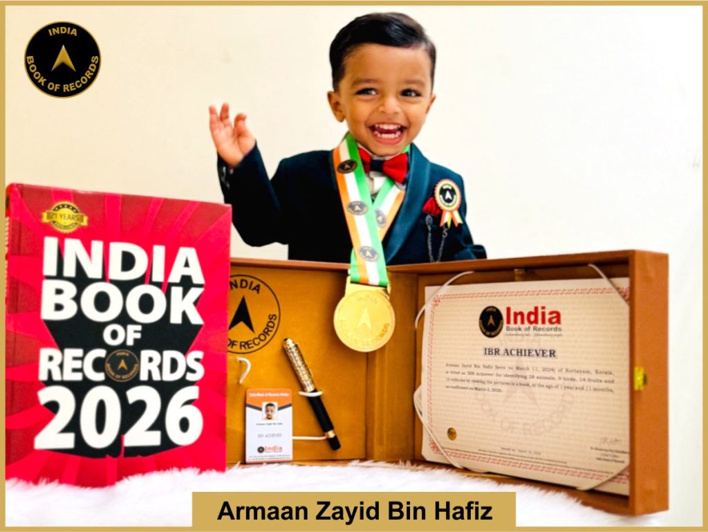 Image of Armaan Zayid Bin Hafiz with IBR certificate .