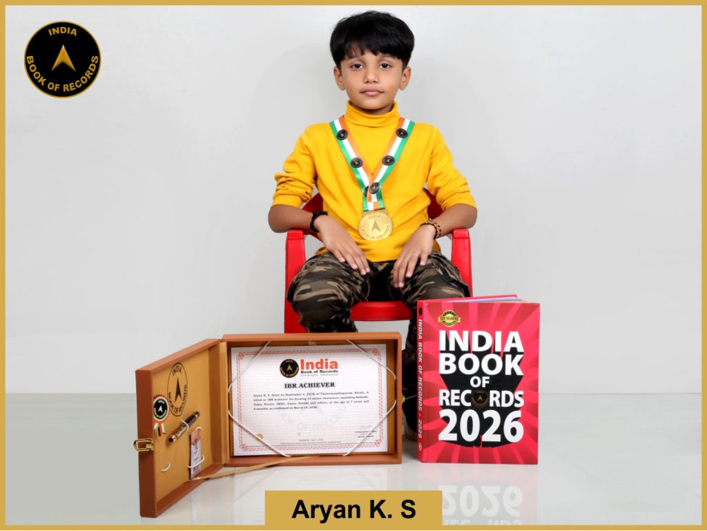 Image of Aryan K. S. with IBR Achiever certificate.