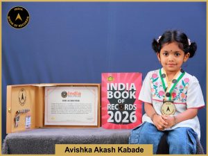 Image of Avishka Akash Kabade with IBR Achiever certificate.