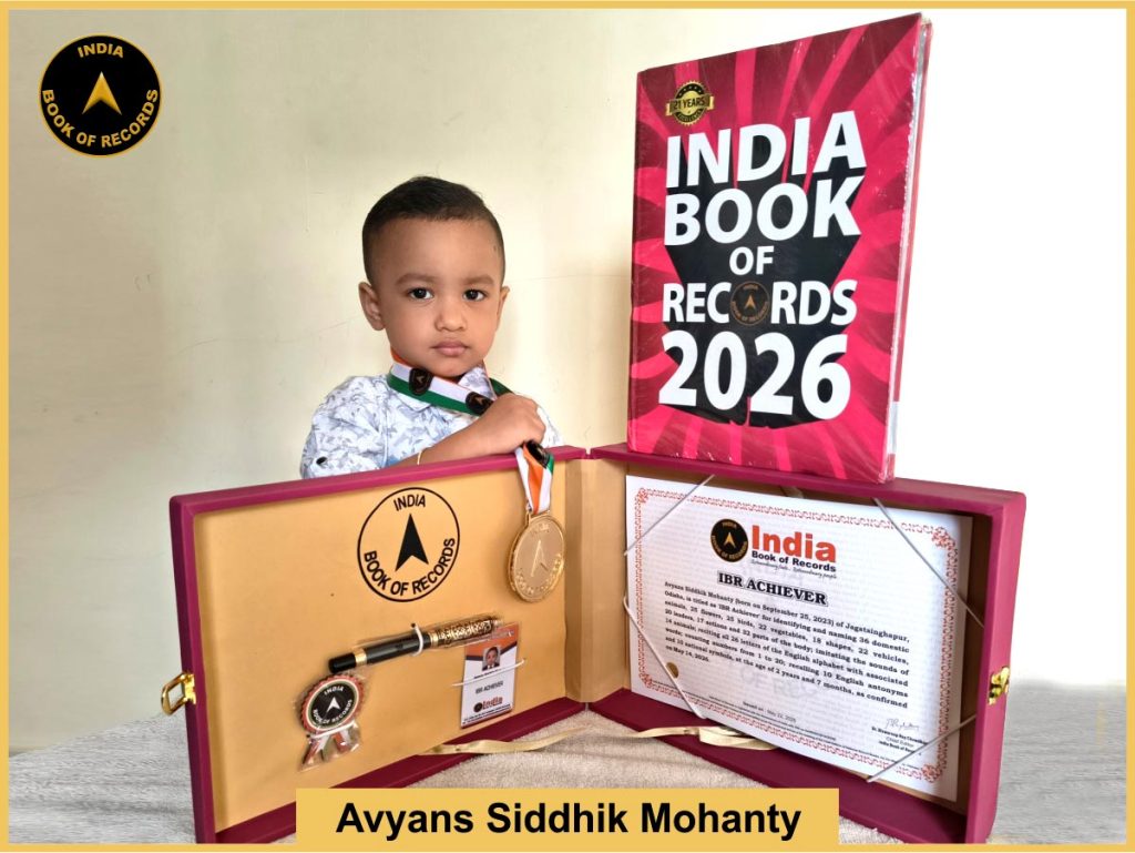 Image of Avyans Siddhik Mohanty with IBR Achiever Certificate.