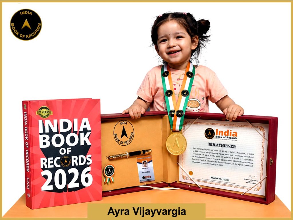 Image of Ayra Vijayvargia with IBR Achiever certificate.