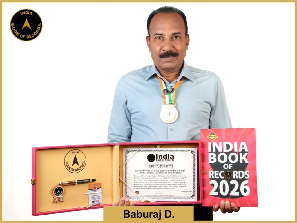 Image of Baburaj D.