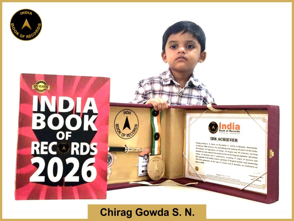 Image of Chirag Gowda S. N. with IBR Achiever Certificate.