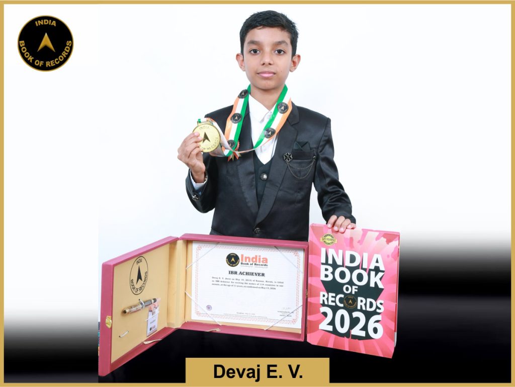 Image of Devaj E. V. with IBR Achiever certificate.