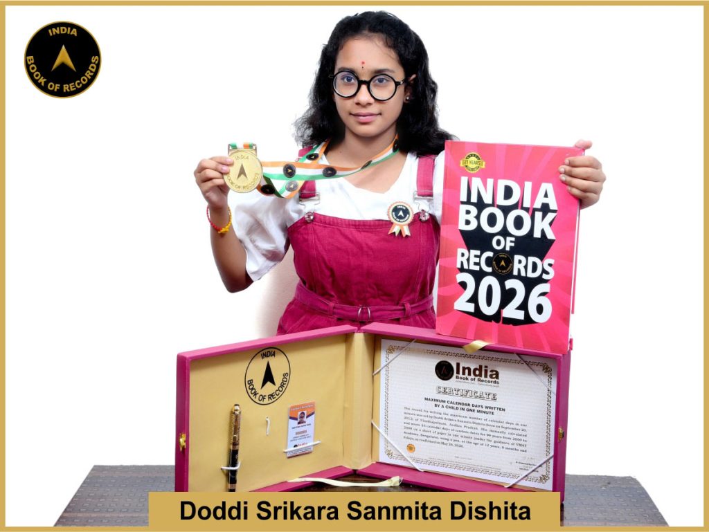 Image of Doddi Srikara Sanmita Dishita .
