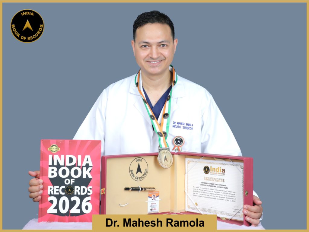 Image of Dr. Mahesh Ramola, Longest lumbar disc removed through surgery by an individual.