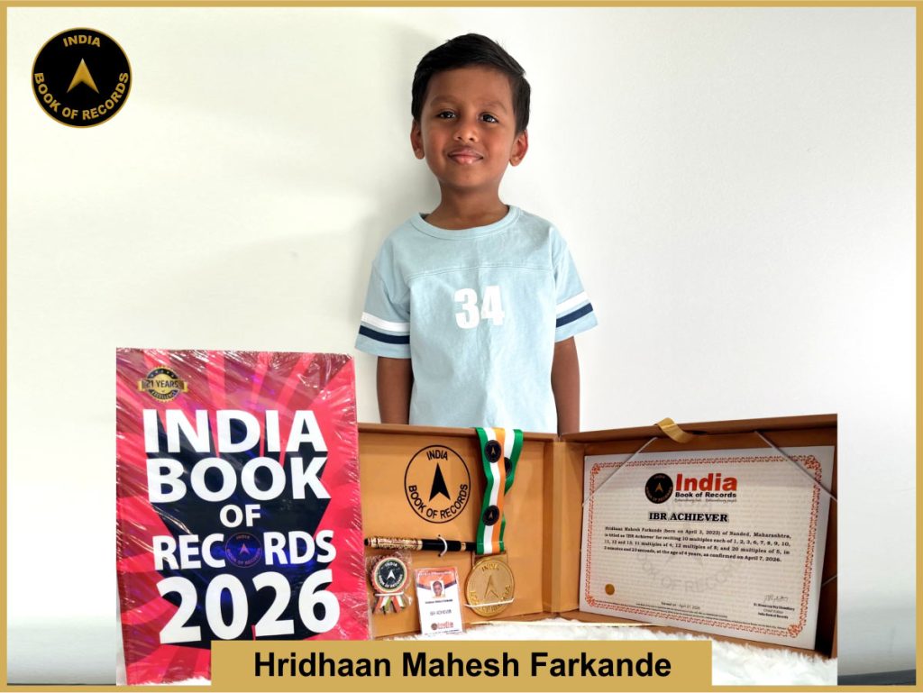 Image of Hridhaan Mahesh Farkande withh IBR certificate.