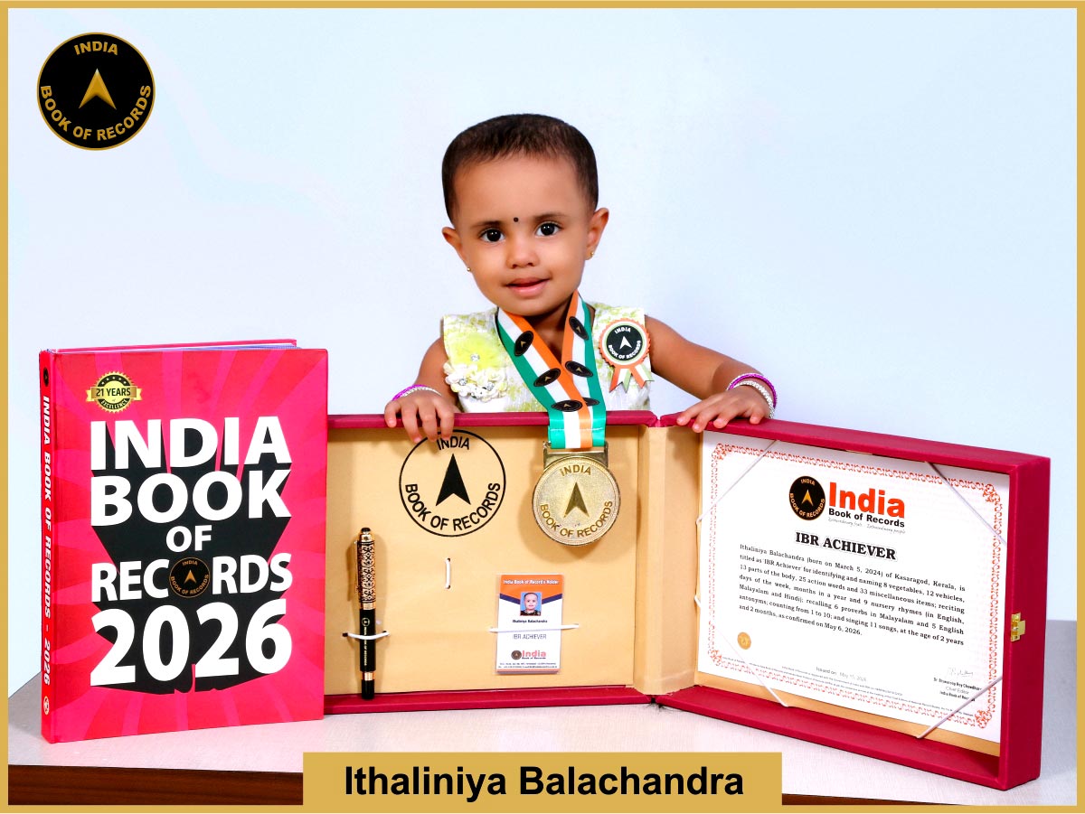 Ithaliniya Balachandra – IBR Achiever