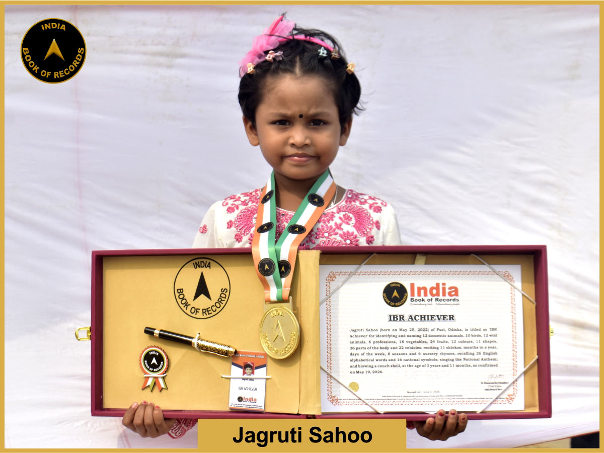 Jagruti Sahoo – IBR Achiever