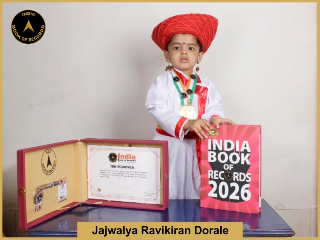 Image of Jajwalya Ravikiran Dorale with IBR certificate.