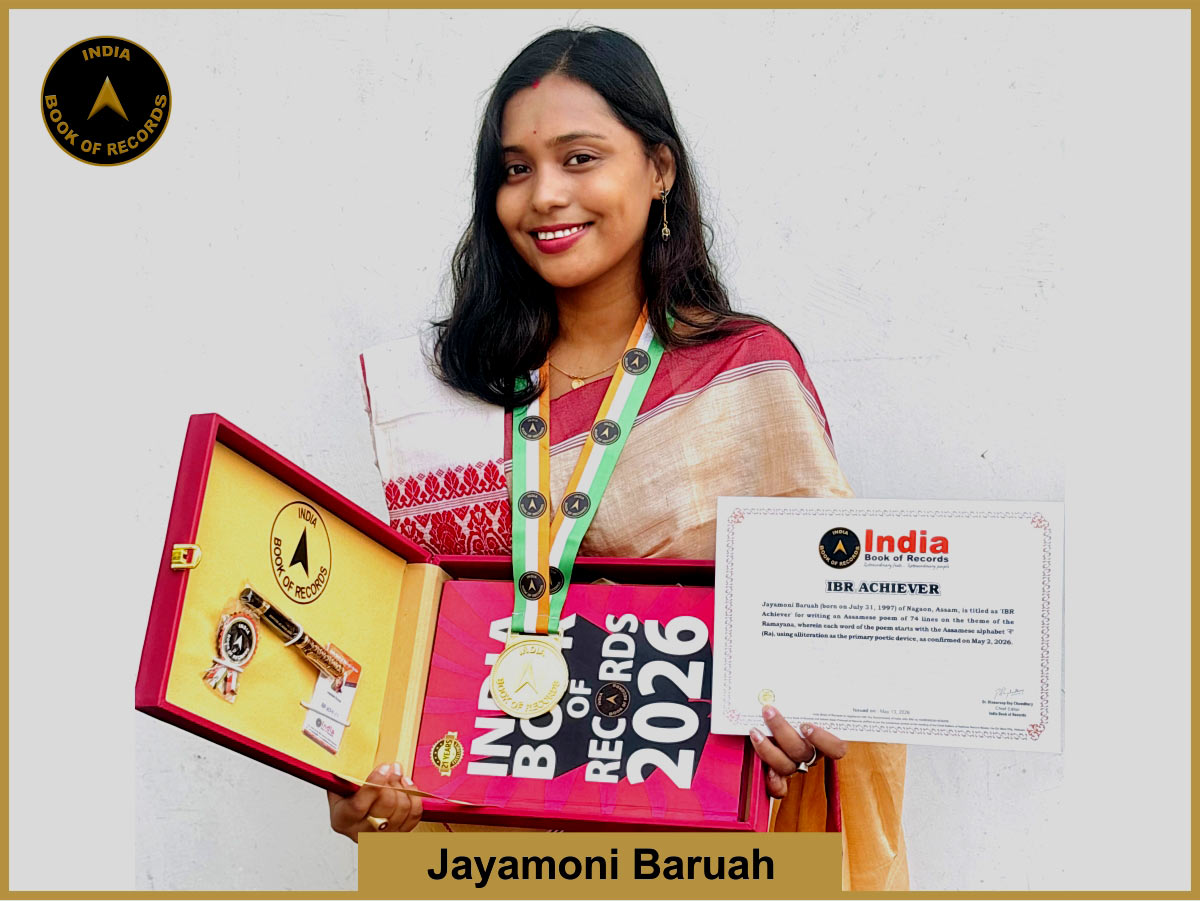 Jayamoni Baruah – IBR Achiever