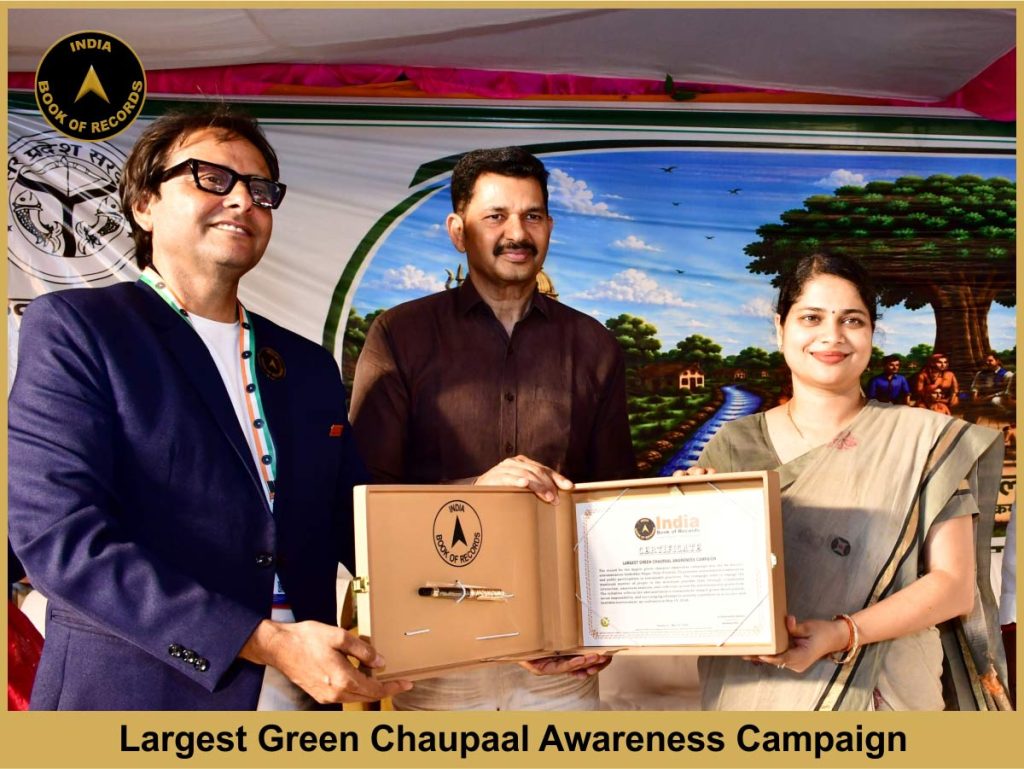 Largest Green Chaupaal Awareness Campaign