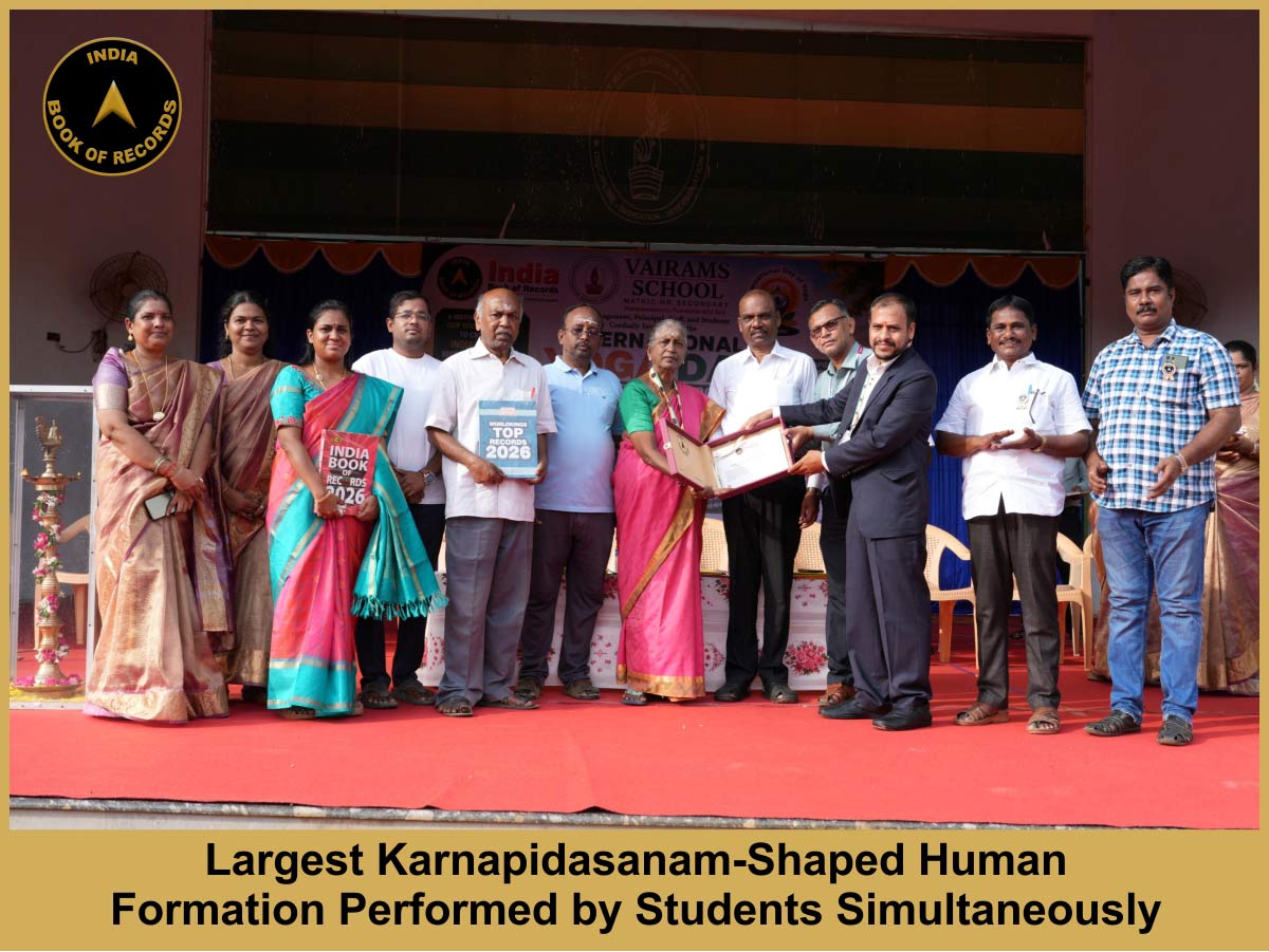 Largest Karnapidasanam-Shaped Human Formation Performed by Students Simultaneously