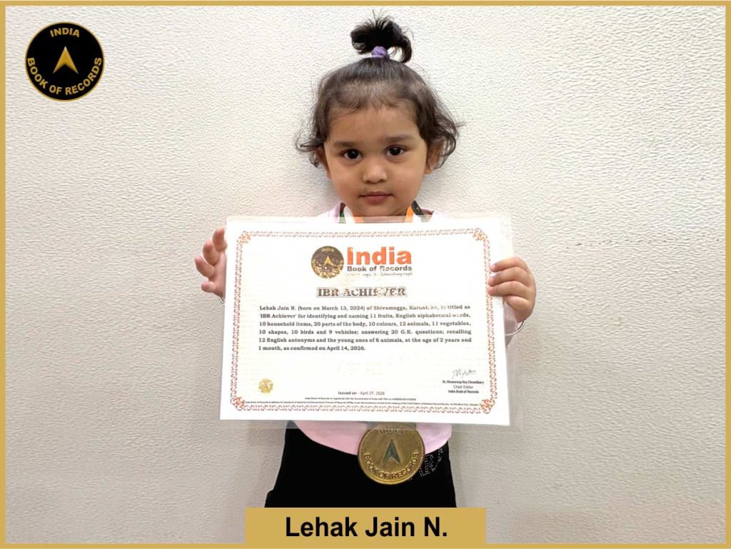 Image of Lehak Jain N. with IBR Achiever certificate.
