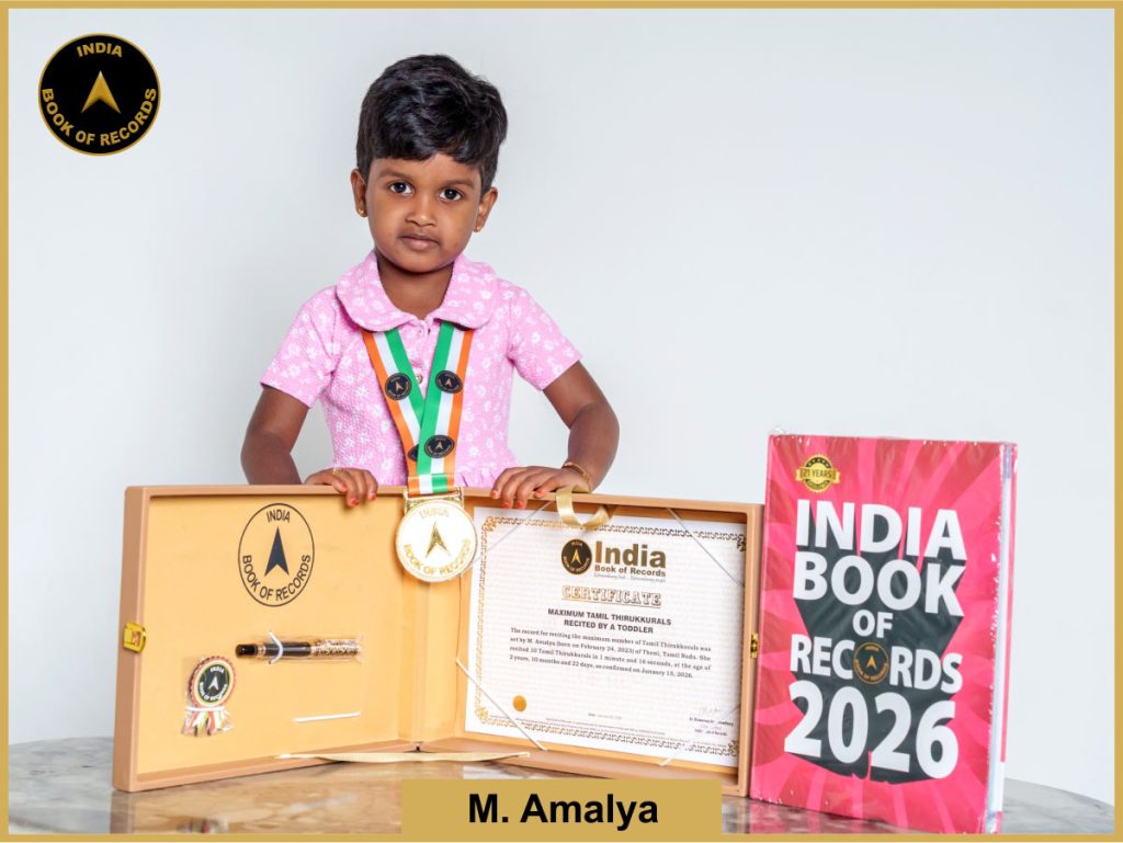 Pic of M Amalya, Maximum Tamil Thirukkurals recited by a toddler.