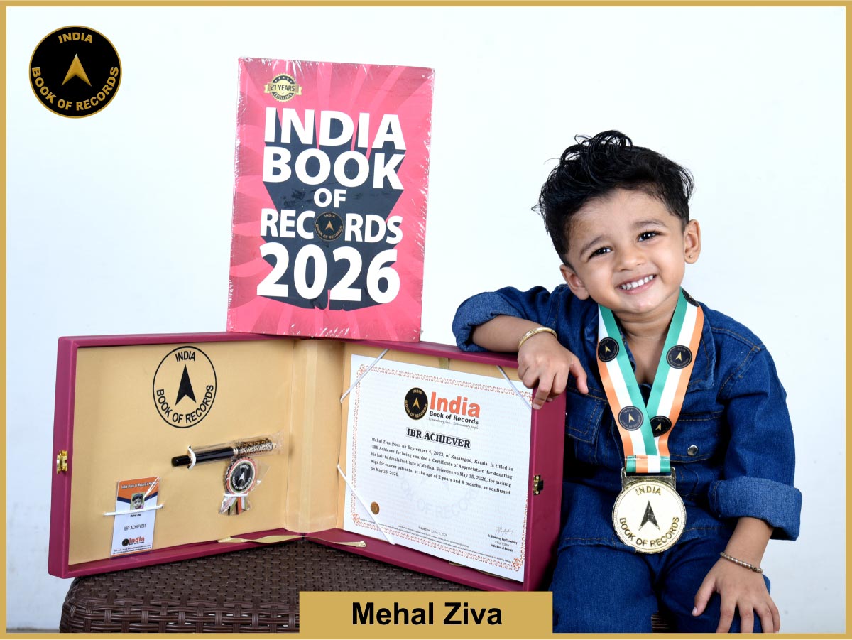 Mehal Ziva – IBR Achiever