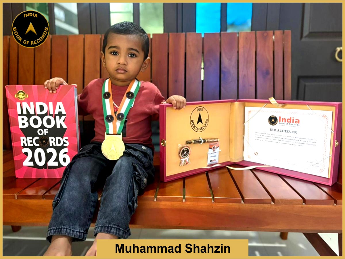 Muhammad Shahzin – IBR Achiever