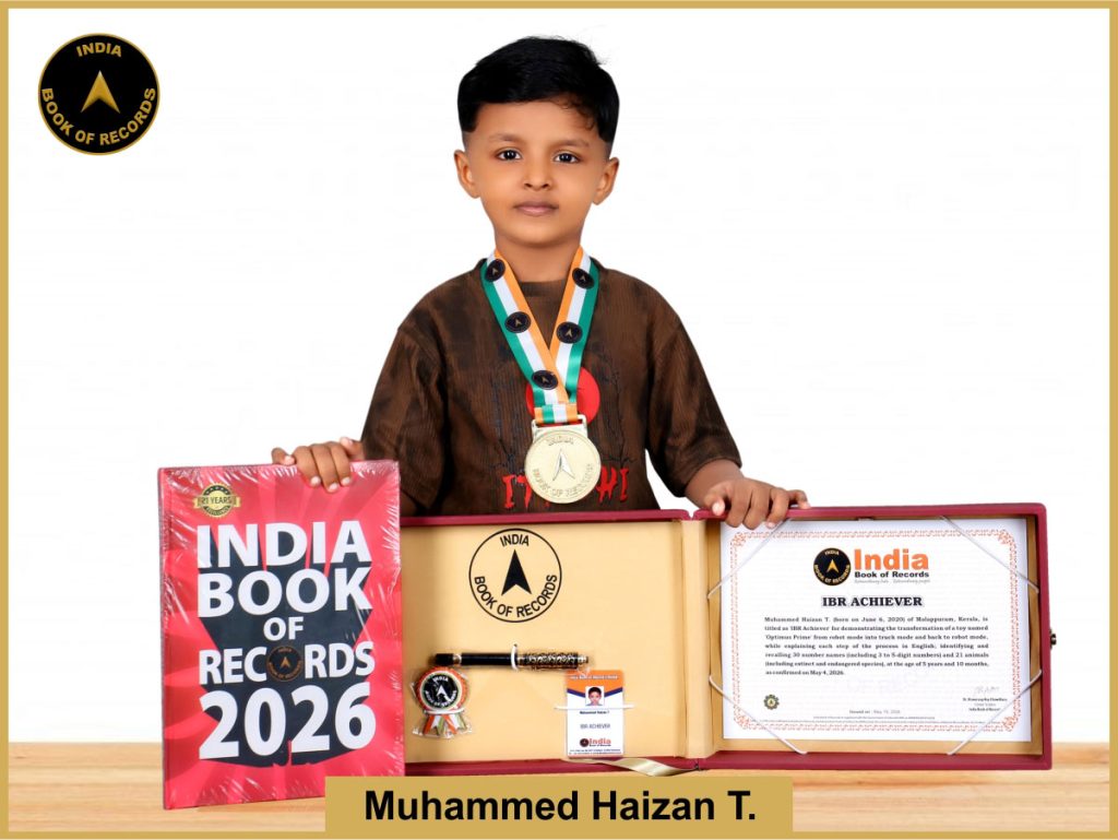 Image of Muhammed Haizan T. with IBR Achiever certificate.
