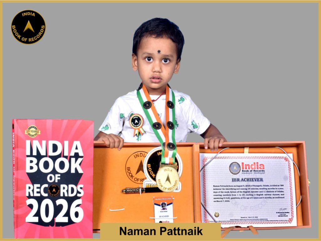 Image of Naman Pattnaik with IBR Achiever Certificate.