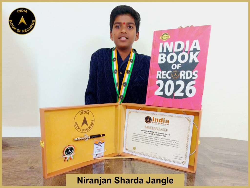 Image of Niranjan Sharda, Maximum Marathi words read by a child blindfolded.