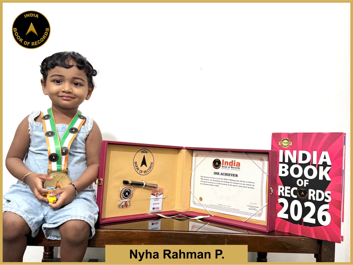 Nyha Rahman P. – IBR Achiever