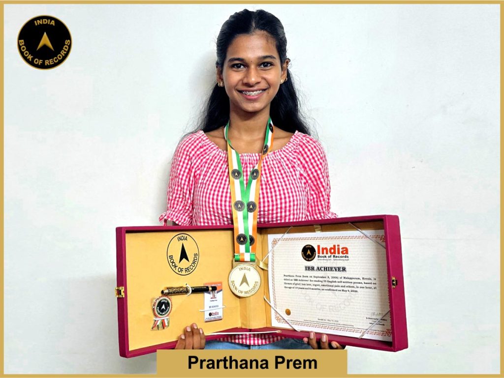 Image of Prarthana Prem with IBR Achiever Certificate.