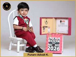 Image of Punarv Advait K with IBR certificate .