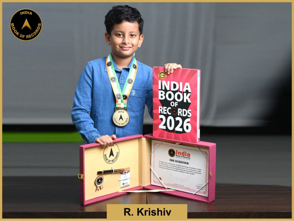 Image of R. Krishiv with IBR Achiever certificate.