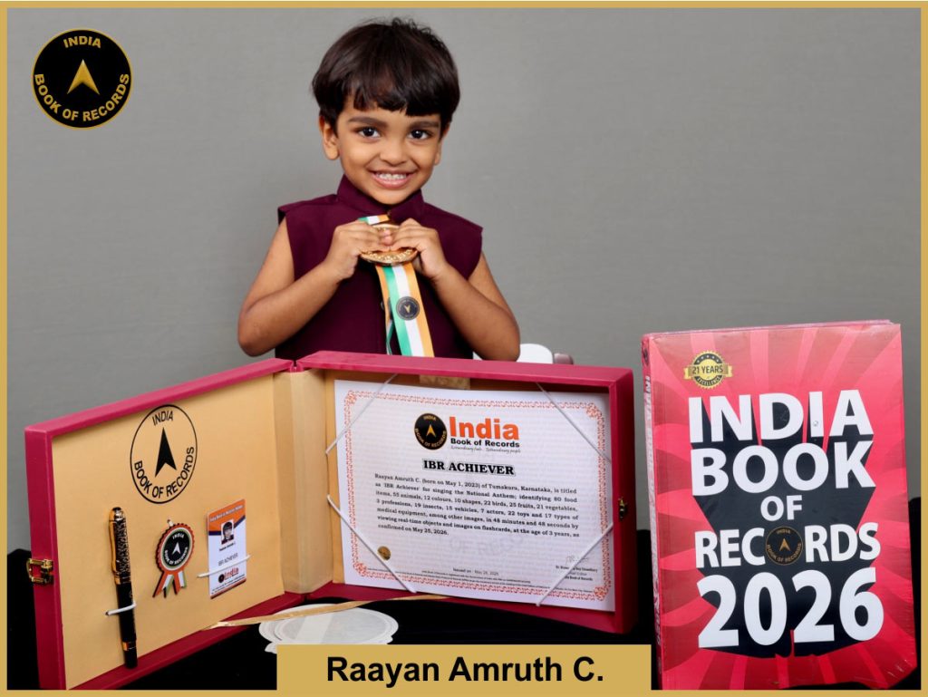 Pic of Raayan Amruth C. with IBR Achiever Certificate.