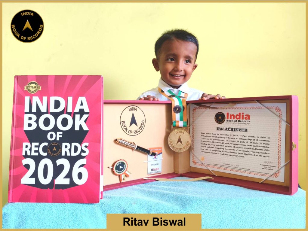 Image of Ritav Biswal with IBR Achiever Certificate.