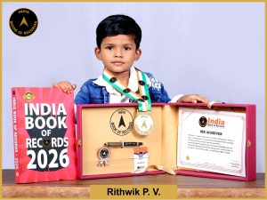 Image of Rithwik P. with IBR certificate.