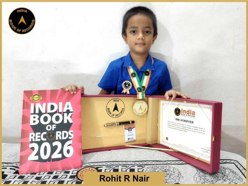 Image of Rohit R Nair with IBR Achiever certificate.