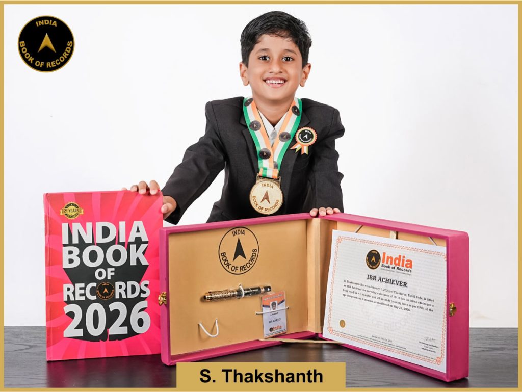 Image of S. Thakshanth with IBR Achiever certificate.