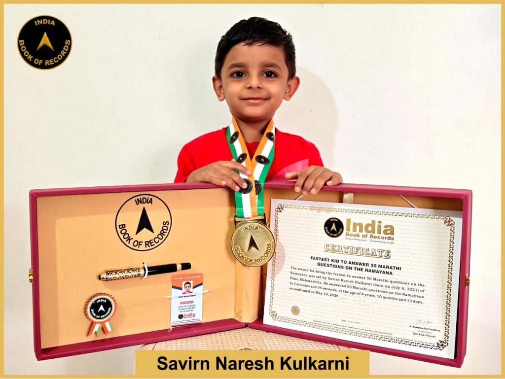 Image of Savirn Naresh Kulkarni, Fastest kid to answer 50 Marathi questions on the Ramayana.
