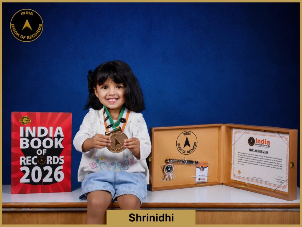 Image of Shrinidhi with IBR Achiever certificate.