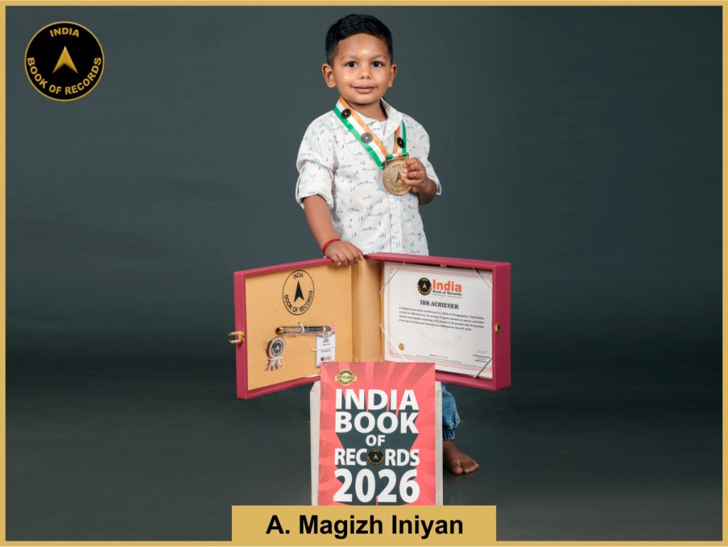 Image of A. Magizh Iniyan with IBR Achiever Certificate.