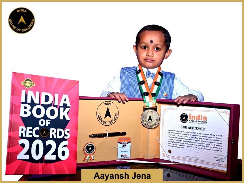 Image of Aayansh Jena with IBR Achiever Certificate.