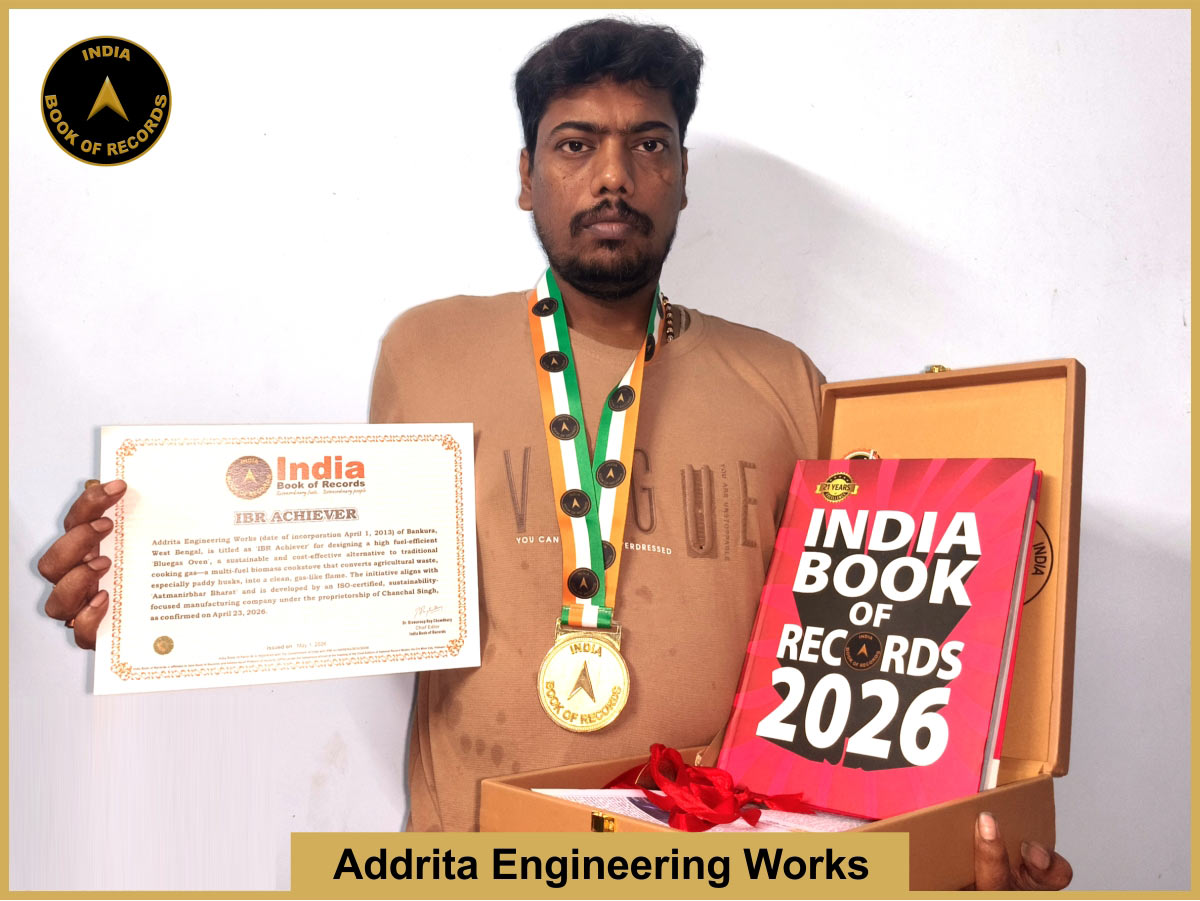 Addrita Engineering Works – IBR Achiever