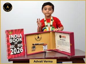 Pic of Advait Verma with IBR Achiever Certificate.