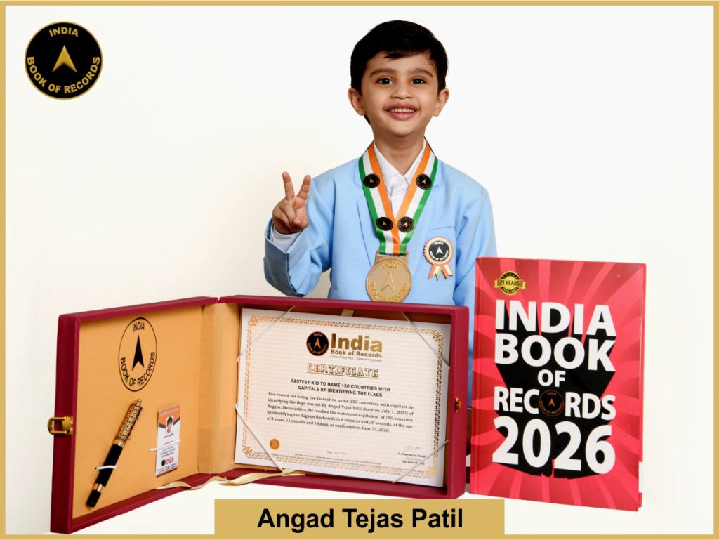 Image of Angad Tejas Patil .