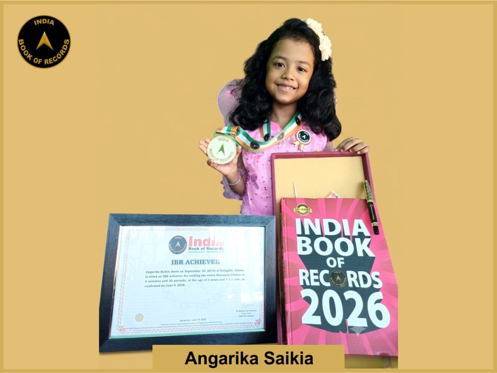 Image of Angarika Saikia with IBR Achiever Certificate.